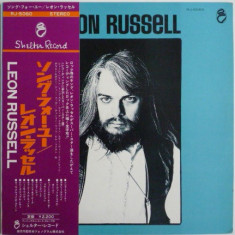 Vinil "Japan Press" Leon Russell – Leon Russell (VG+)