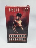 Casetă video Bruce Lee - Blestemul Dragonului (The Curse of the Dragon)