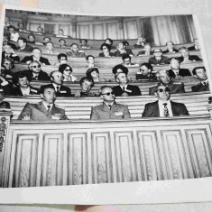 Fotografie anii 1970 ofiteri romani - medici - intrunire - congres