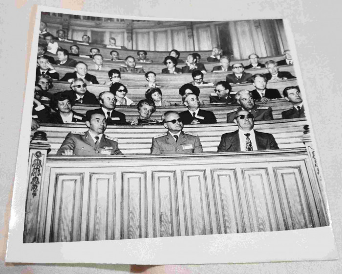 Fotografie anii 1970 ofiteri romani - medici - intrunire - congres