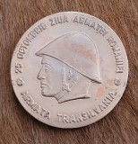 Placheta / Medalie armata romana