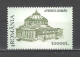 Romania.2004 Ateneul Bucuresti XR.1208