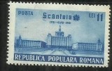1951 - Scanteia, neuzat