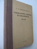 Valogatott cikkek es beszedek 1908-1926 - F. E. Dzerzsinszkij
