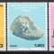 Mexic 1980 MNH - Monumente nationale prehispanice, nestampilat (b)