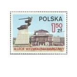 Polonia 1975 - 30 de ani de la Eliberare, neuzata