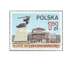 Polonia 1975 - 30 de ani de la Eliberare, neuzata
