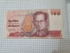 Bancnota thailanda 100 b 1994