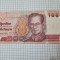bancnota thailanda 100 b 1994