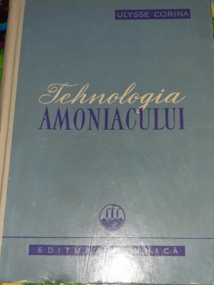 TEHNOLOGIA AMONIACULUI foto