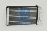 Radiator Incalzire Habitaclu 77405 TH.02.010