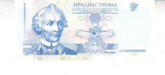 B11 4 - Bancnota foarte veche - Transnistria - 5 ruble - 2000