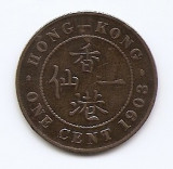Hong Kong 1 Cent 1903 - Edward VII, Bronz, 27.6 mm KM-11