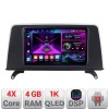 Navigatie BMW X5 X6 2007-2009 CCC 4+64 InCell Display 1K Android Waze USB Navigatie Internet Youtube Radio Kit-x5-ccc+EDT-E209-RK CarStore Technology
