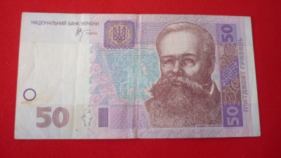 50 HRIVNE, HRYVNE 2005 UCRAINA foto