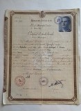 CERTIFICAT DE STUDII LICEALE &quot;GHEORGHE LAZAR&quot; DIN BUCURESTI 1947