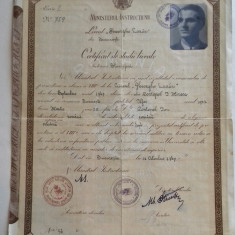 CERTIFICAT DE STUDII LICEALE "GHEORGHE LAZAR" DIN BUCURESTI 1947