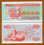 !!! UCRAINA - 5.000 KARBOVANETI 1995 - P 93 b - UNC