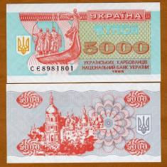 !!! UCRAINA - 5.000 KARBOVANETI 1995 - P 93 b - UNC