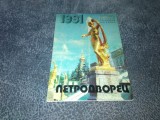 CALENDAR MOSCOVA 1981