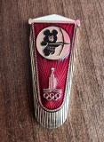 QW9 - N7 86 - Insigna - tematica sport - JO Moscova 1980 - Misha - tir cu arcul, Europa
