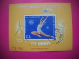 HOPCT LOT NR 257 COLITA LOS ANGELES 1984-NEDANTELAT-GIMNASTICA-STAMPILAT ROMANIA