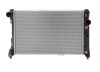 Radiator racire Mercedes Clasa C (W204), 05.2009-2014, C200/C180/C220/C250 CDI BlueEfficiency, motor 2.1 CDI, 88/100/125/150 kw, diesel, cutie manual, KOYO