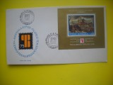 HOPCT PLIC FDC NR 1501 EXPO MONDIALA FILATELIE TEMATICA -THEMSBELGA -PICTURA 1975 -ROMANIA