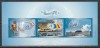 Romania 2005 - #1697A Evenimente ONU M/S 1v MNH, Nestampilat