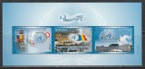 Romania 2005 - #1697A Evenimente ONU M/S 1v MNH, Nestampilat