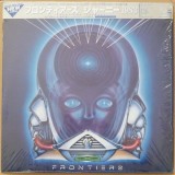 Vinil LP &quot;Japan Press&quot; Journey &lrm;&ndash; Frontiers (EX)