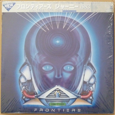 Vinil &amp;quot;Japan Press&amp;quot; Journey &amp;lrm;&amp;ndash; Frontiers (EX) foto