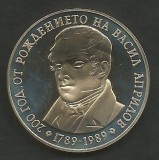 BULGARIA 5 LEVA 1989 - 200 Ani Nastere VASIL APRILOV , UNC - KM 179