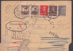 ROMANIA 1943 CARTE POSTALA CP 112 CIRCULATA ARAD-UNGARIA 1944