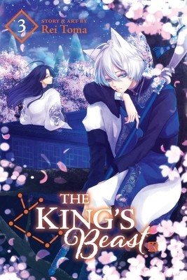 The King&#039;s Beast, Vol. 3, Volume 3
