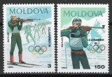 Moldova 1994 Mi 96/97 MNH - Jocurile Olimpice de iarna, Lillehammer