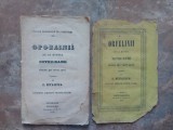 Orfelinii de la Puntea Notre-Dame. Dramă in cinci acte. Trd.de S. Mihălescu. Editor-Librar George Ioanid. Buc. Imprimeria lui Ferdinand Om, 1852