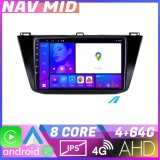 Navigatie Android VW Tiguan 2016 EDOTEC Lite 4GB+64GB, 720P, CarPlay