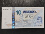 Tunisia 10 dinari unc