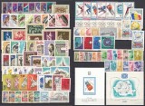 ROMANIA 1967-Toate timbrele si colitele emise in anul 1967 in stare nestampilate