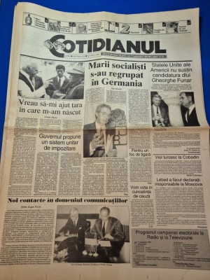 ziarul cotidianul 17 septembrie 1992 foto