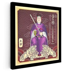 Tablou cu Tai Sui