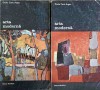 ARTA MODERNA VOL.1-2-GIULIO CARLO ARGAN-276284