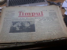 Timpul 20 12 1941 vizita maresalului Ion Antonescu la spitalul Z I 334 foto