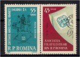 1962 - Ziua marcii postale cu vinieta, neuzata