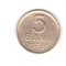 Moneda 5 bani 1955, stare buna, curata