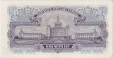 Romania 100 lei 1952 - seria albastra m15 471066