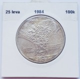 355 Bulgaria 25 Leva 1984 Socialism km 148 argint