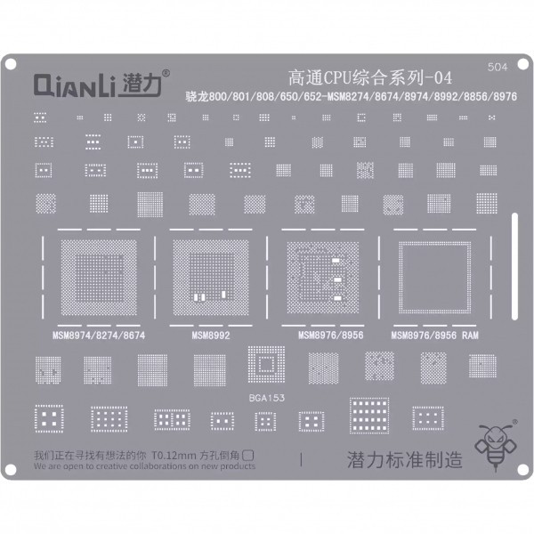 Sita BGA QIANLI QS504 pentru CPU Qualcomm SnapDragon 4 Series