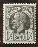 Rom&acirc;nia 1 1/2 bani Lp 42 Vulturi MNH